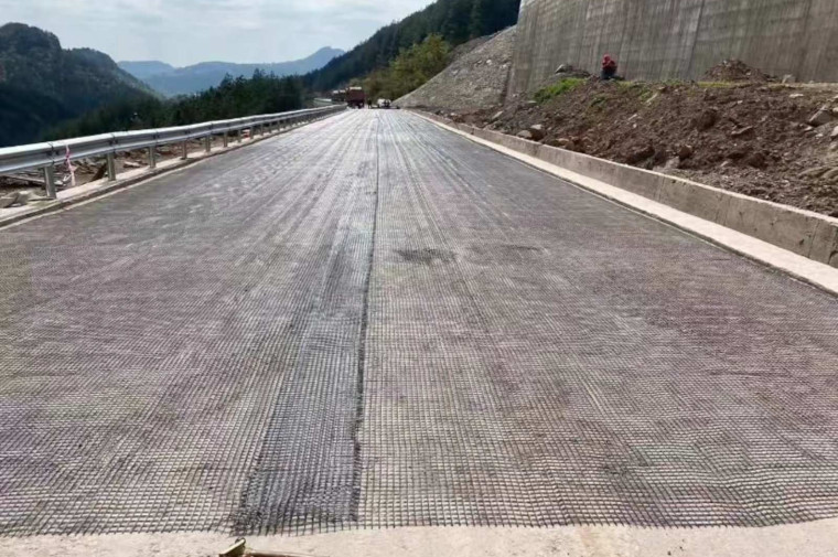 geogrid installation	