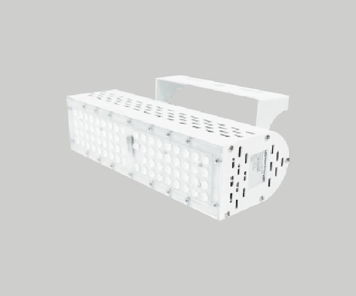 Vertigrow Grow Lights LED 50 Watts