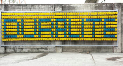 Duralite Factory  Vertical Garden / Greenwall